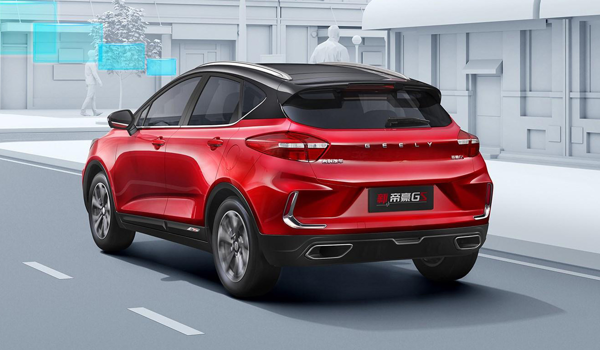 Geely gs 2019
