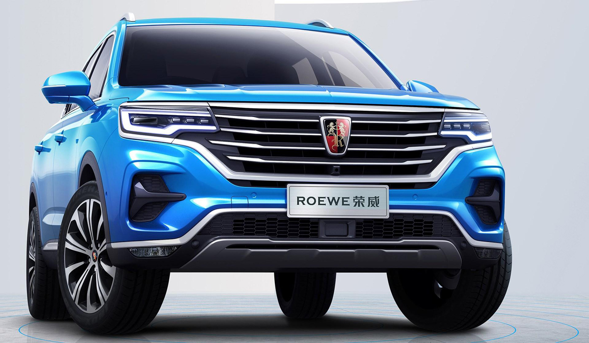 Roewe rx5 suv