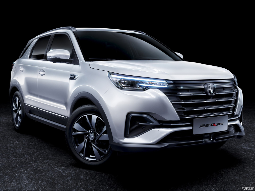Cs55 changan фаркоп