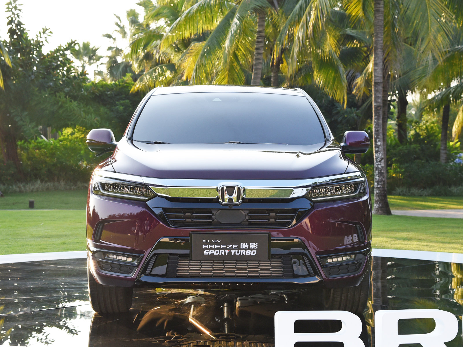 Honda cr v china