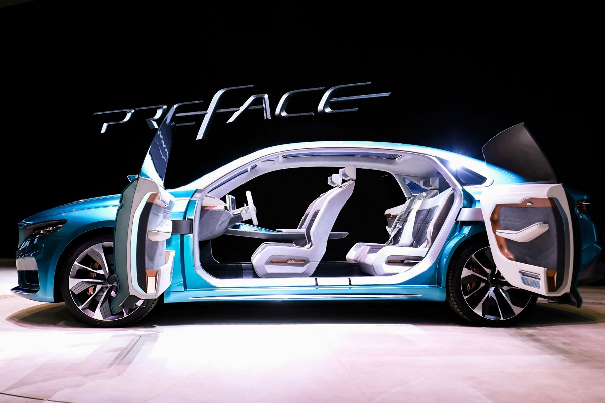 Volvo geely cma