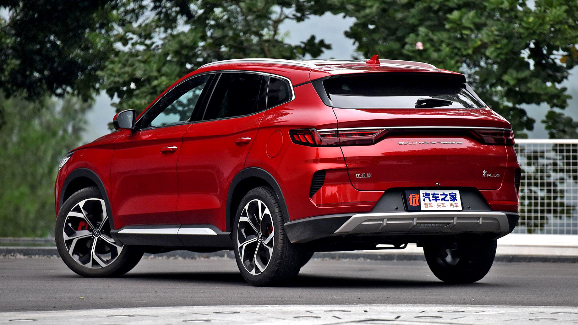 Byd song plus ev