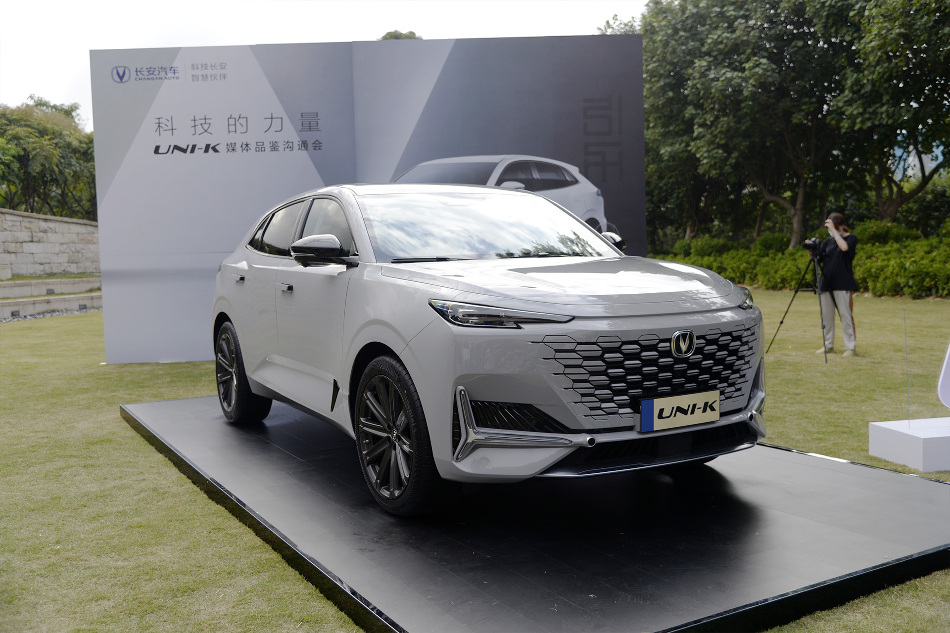 Авто changan uni k Авто changan uni k