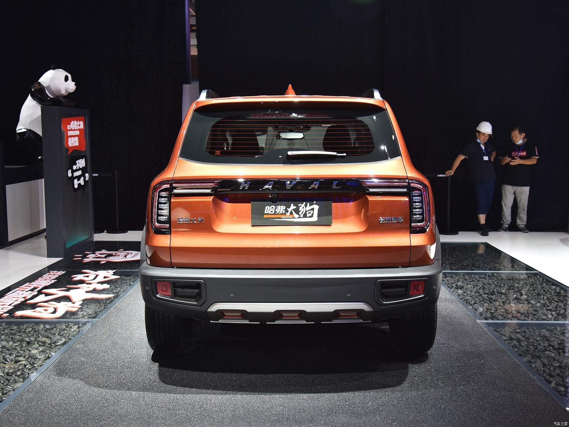 Haval dagou автомобили китая
