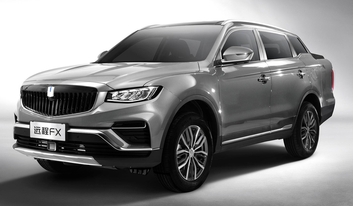 Geely farizon f3e