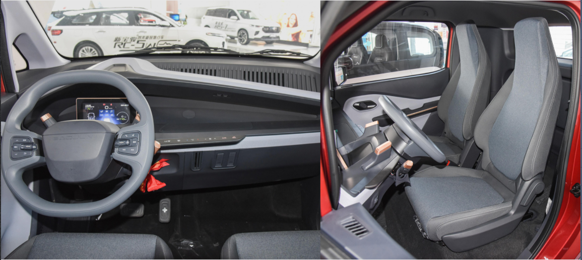 រូបភាព៖ Forma Car