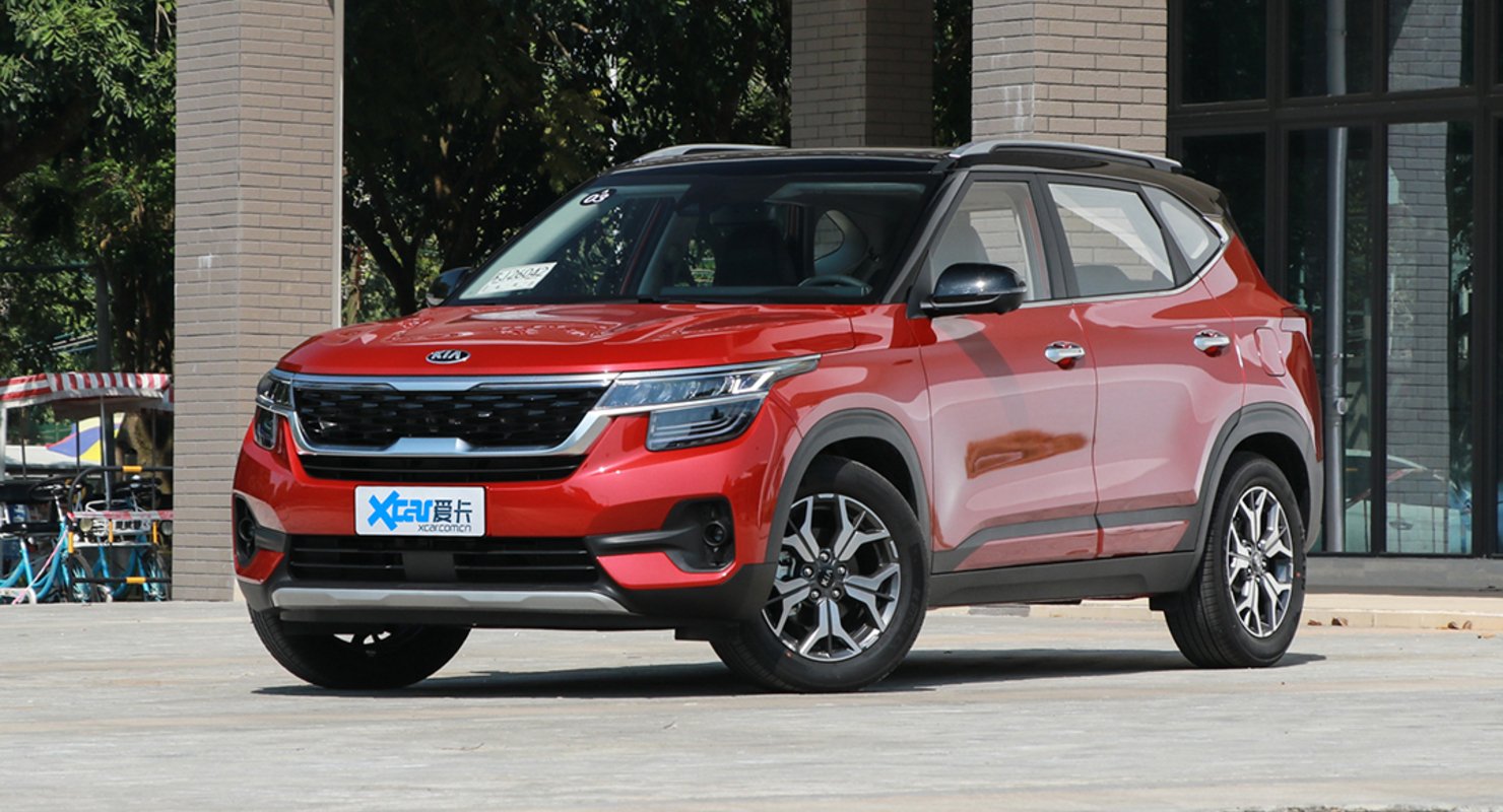 Kia kx3 seltos