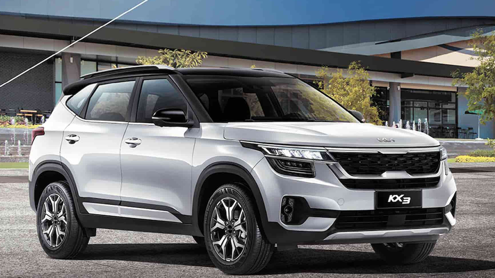 Kia kx3 seltos