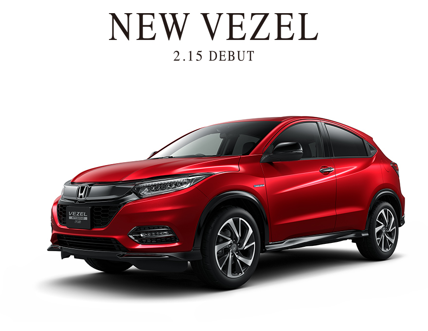 Formacar Honda Vezel Hr V Info And Tech Specs Revealed Formacar Honda Vezel Hr V Info And Tech Specs Revealed