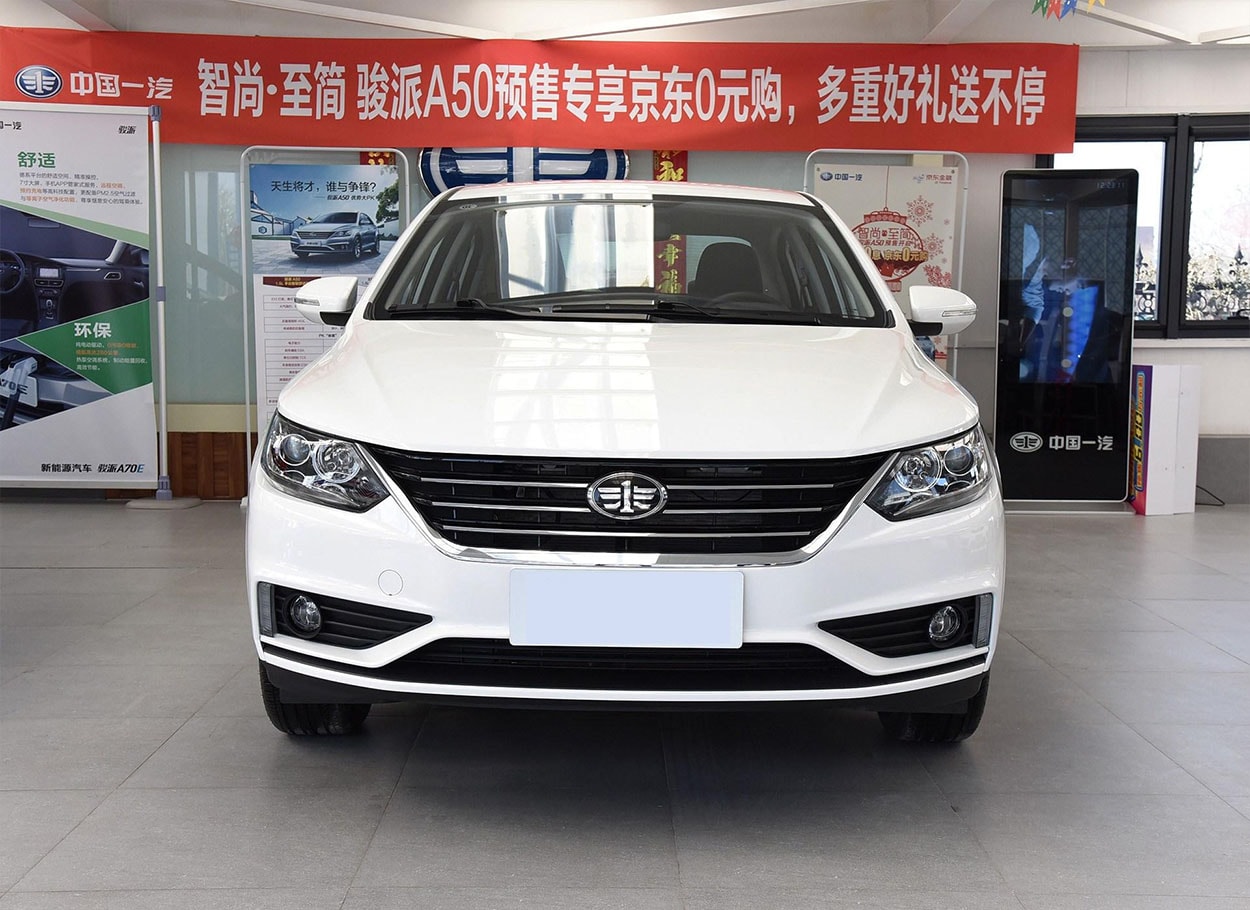 Faw junpai a50