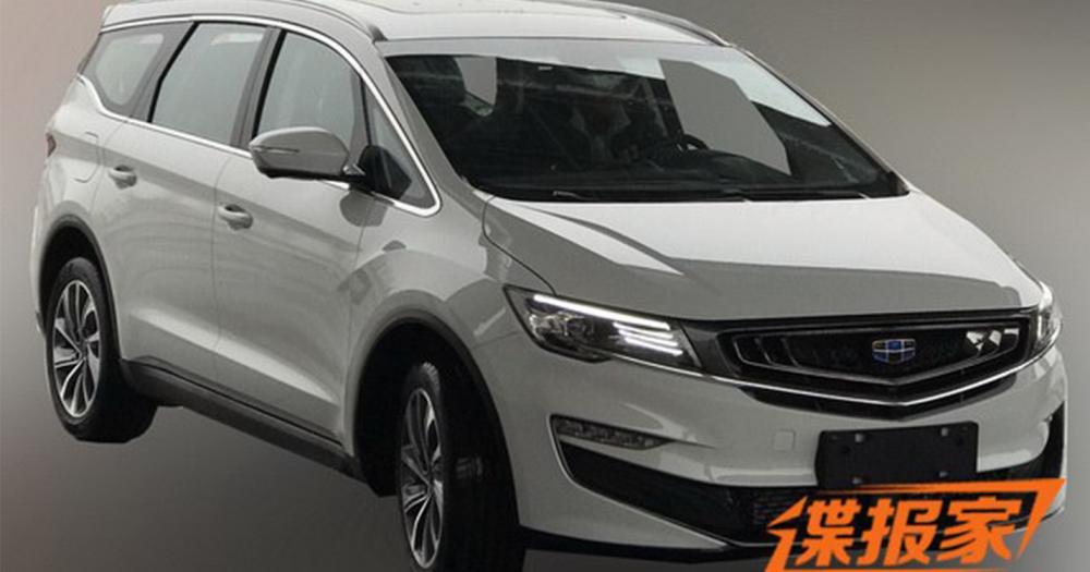 FormaCar: Geely announces VF11 compact MPV