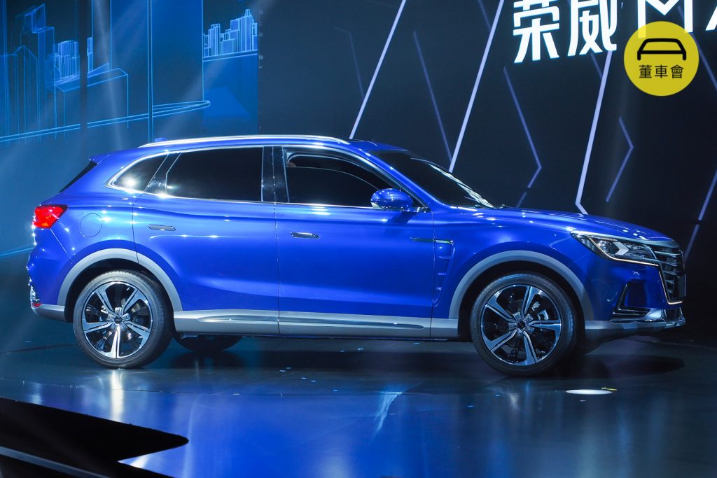 Roewe marvel x