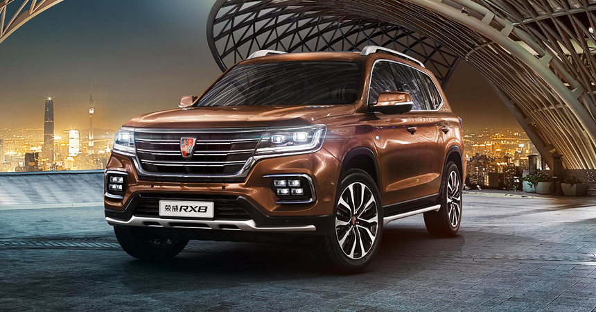 Roewe rx8 характеристики
