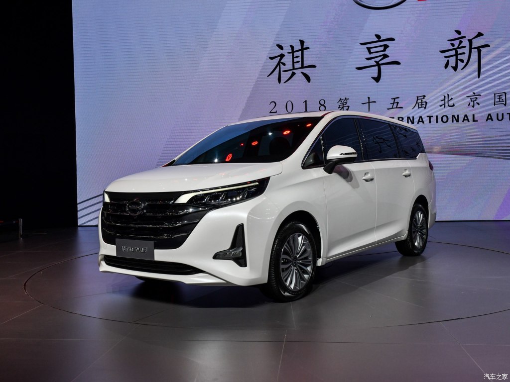 Gac trumpchi gm6