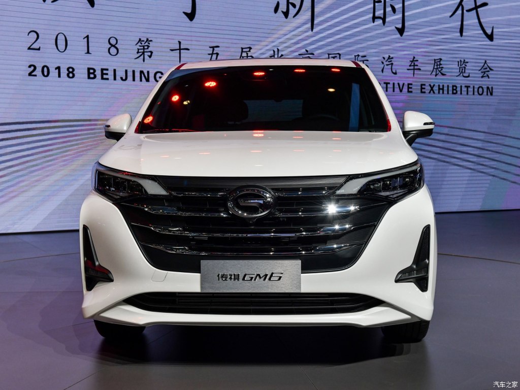 Gac trumpchi gm6