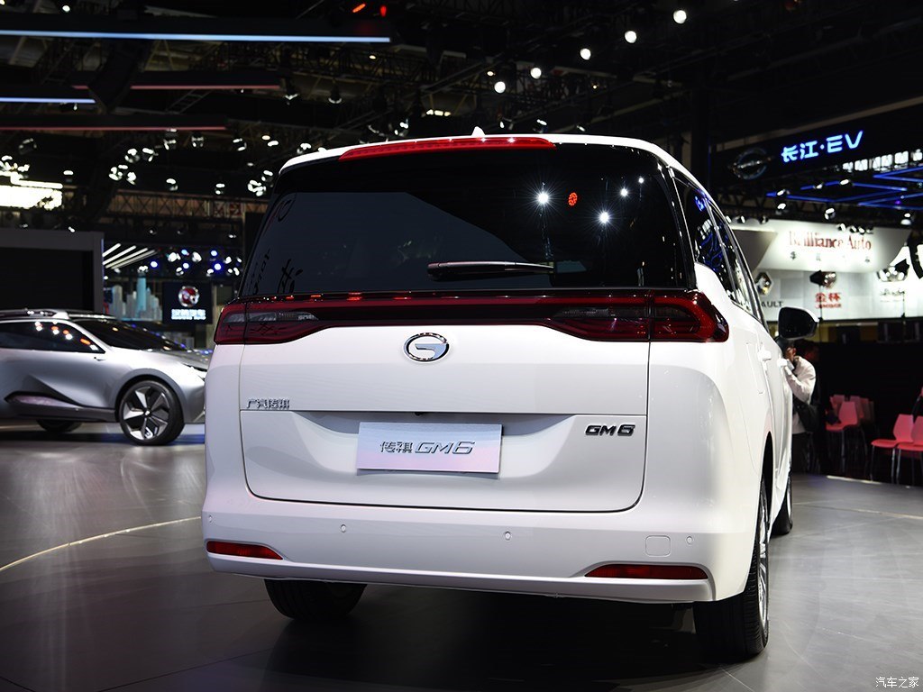 Gac trumpchi gm6